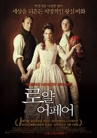 En kongelig aff&aelig;re - South Korean Movie Poster (xs thumbnail)