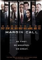 Margin Call - DVD movie cover (xs thumbnail)