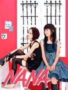 Nana - Taiwanese poster (xs thumbnail)