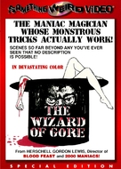 The Wizard of Gore - Movie Cover (xs thumbnail)