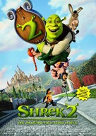 Shrek 2 - German Movie Poster (xs thumbnail)