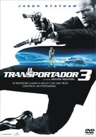 Transporter 3 - Chilean Movie Cover (xs thumbnail)