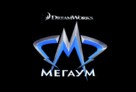 Megamind - Bulgarian Logo (xs thumbnail)