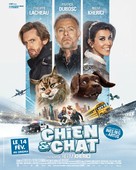 Chien et chat - French Movie Poster (xs thumbnail)