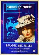 Brugge, die stille - Belgian Movie Poster (xs thumbnail)