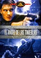 Dark Angel - Spanish DVD movie cover (xs thumbnail)