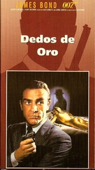 Goldfinger - Argentinian Movie Cover (xs thumbnail)