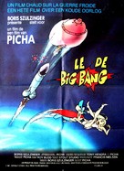 Le big-Bang - Belgian Movie Poster (xs thumbnail)
