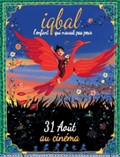 Iqbal, a Tale of a Fearless Child - French Movie Poster (xs thumbnail)