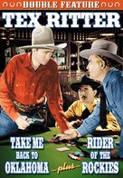 Take Me Back to Oklahoma - DVD movie cover (xs thumbnail)