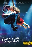 The Greatest Showman - Hungarian Movie Poster (xs thumbnail)