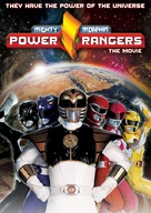 Mighty Morphin Power Rangers: The Movie - Movie Cover (xs thumbnail)