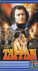 Tai-Pan - German VHS movie cover (xs thumbnail)