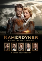 Kamerdyner - Polish Movie Poster (xs thumbnail)