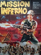 Mission Inferno - French Movie Poster (xs thumbnail)
