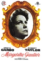 Camille - Spanish Movie Poster (xs thumbnail)