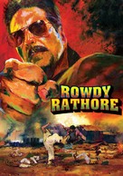 Rowdy Rathore - Movie Cover (xs thumbnail)