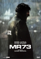 MR 73 - Argentinian Movie Cover (xs thumbnail)