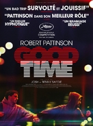 Good Time - French Movie Poster (xs thumbnail)
