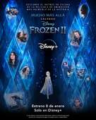 &quot;Into the Unknown: Making Frozen 2&quot; - Mexican Movie Poster (xs thumbnail)