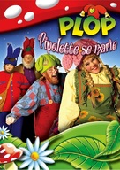 &quot;Kabouter Plop&quot; - Belgian DVD movie cover (xs thumbnail)