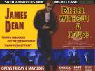 Rebel Without a Cause - British Movie Poster (xs thumbnail)