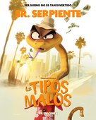 The Bad Guys - Spanish Movie Poster (xs thumbnail)