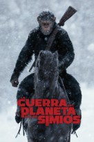 War for the Planet of the Apes - Spanish Movie Cover (xs thumbnail)