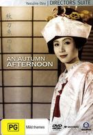 Sanma no aji - Australian DVD movie cover (xs thumbnail)