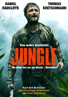 Jungle - German Movie Cover (xs thumbnail)