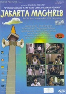 Jakarta maghrib - Indonesian Movie Poster (xs thumbnail)