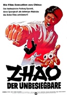Tian xia di yi quan - German Movie Poster (xs thumbnail)