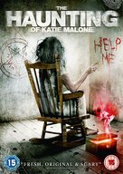 Kill Katie Malone - British Movie Cover (xs thumbnail)