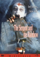 The Serpent and the Rainbow - DVD movie cover (xs thumbnail)