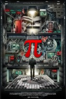 Pi - Re-release movie poster (xs thumbnail)