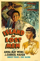 Island of Lost Men - Movie Poster (xs thumbnail)
