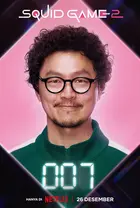 "Ojingeo Geim" Poster