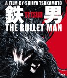 Tetsuo: The Bullet Man - Japanese Blu-Ray movie cover (xs thumbnail)