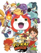&quot;Youkai Watch&quot; - Japanese Movie Poster (xs thumbnail)