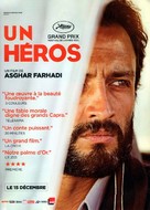 Ghahreman - French Movie Poster (xs thumbnail)