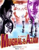 Mughal-E-Azam - Indian Movie Cover (xs thumbnail)