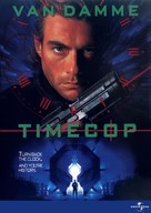 Timecop - DVD movie cover (xs thumbnail)