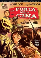 China Gate - Italian DVD movie cover (xs thumbnail)