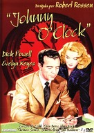 Johnny O&#039;Clock - Spanish DVD movie cover (xs thumbnail)