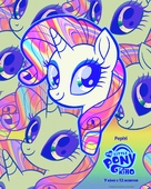 My Little Pony : The Movie - Ukrainian Movie Poster (xs thumbnail)