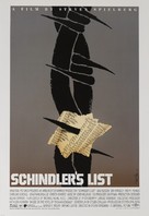 Schindler&#039;s List - Movie Poster (xs thumbnail)