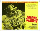 Il pianeta errante - Movie Poster (xs thumbnail)