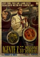 Agente Z 55 missione disperata - Italian Movie Poster (xs thumbnail)