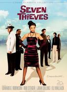 Seven Thieves - Movie Cover (xs thumbnail)
