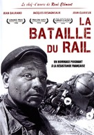 La bataille du rail - French DVD movie cover (xs thumbnail)